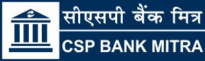 SBI Kiosk Banking - State Bank of India CSP Registration